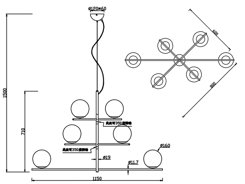 MeineWunschleuchte LED Pendelleuchte Mehrflammig In Messing Matt Mit 6 Glaskugeln Weiß 9 MeineWunschleuchte LED Pendelleuchte Mehrflammig In Messing Matt Mit 6 Glaskugeln Weiß – Bild 7