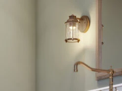 MeineWunschleuchte LED Wandlaterne In Messing Für Badezimmer & Wohnraum, Höhe 21cm 20 MeineWunschleuchte LED Wandlaterne In Messing Für Badezimmer & Wohnraum, Höhe 21cm -Bestes Beleuchtungs Geschäft led wandlaterne in messing fuer badezimmer wohnrau 5