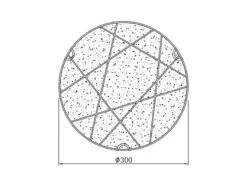 Trio Leuchten Runde Deckenschale SANDRINA Glaslampenschirm Streifendesign Ø 30 Cm 11 Trio Leuchten Runde Deckenschale SANDRINA Glaslampenschirm Streifendesign Ø 30 Cm -Bestes Beleuchtungs Geschäft runde deckenschale sandrina glaslampenschirm strei 3