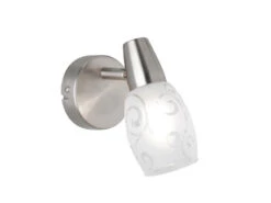 Reality Leuchten Wandstrahler COLMAR 1 Flammig Matt Silber Dekorglas Satiniert, Höhe 15cm